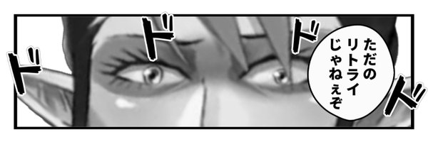 picoq425 Profile Banner