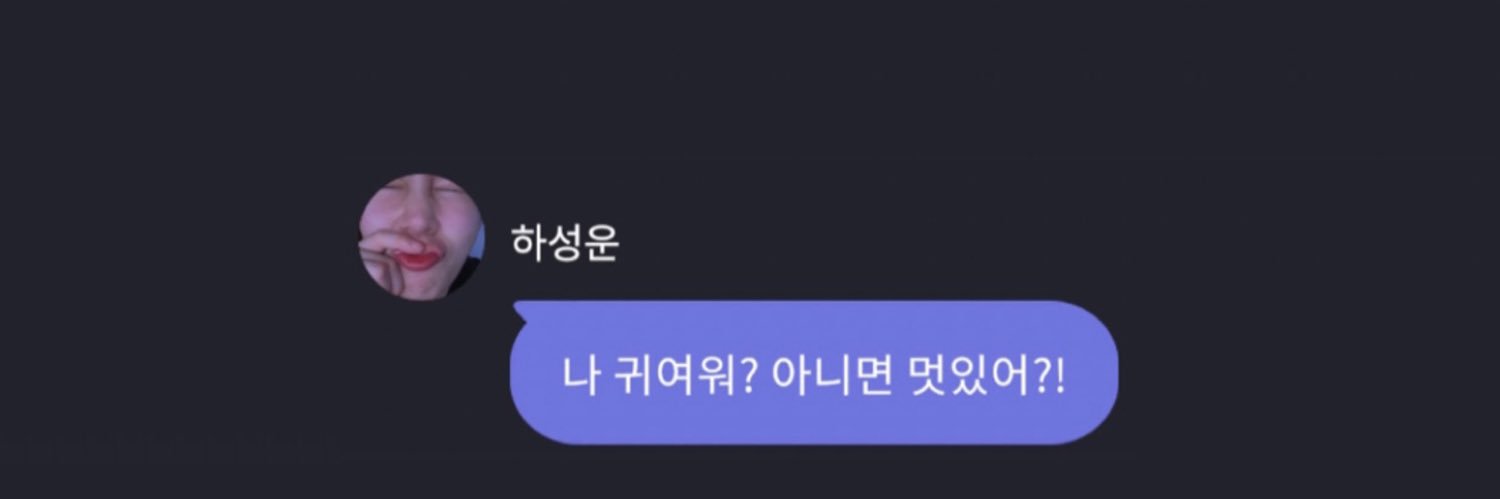 보이면쏜다빵빵 banner