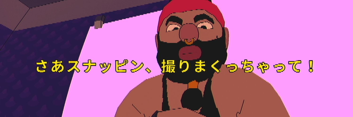 ワモンアザラシ長官's banner