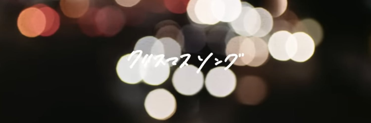 100a_clara's profile banner image