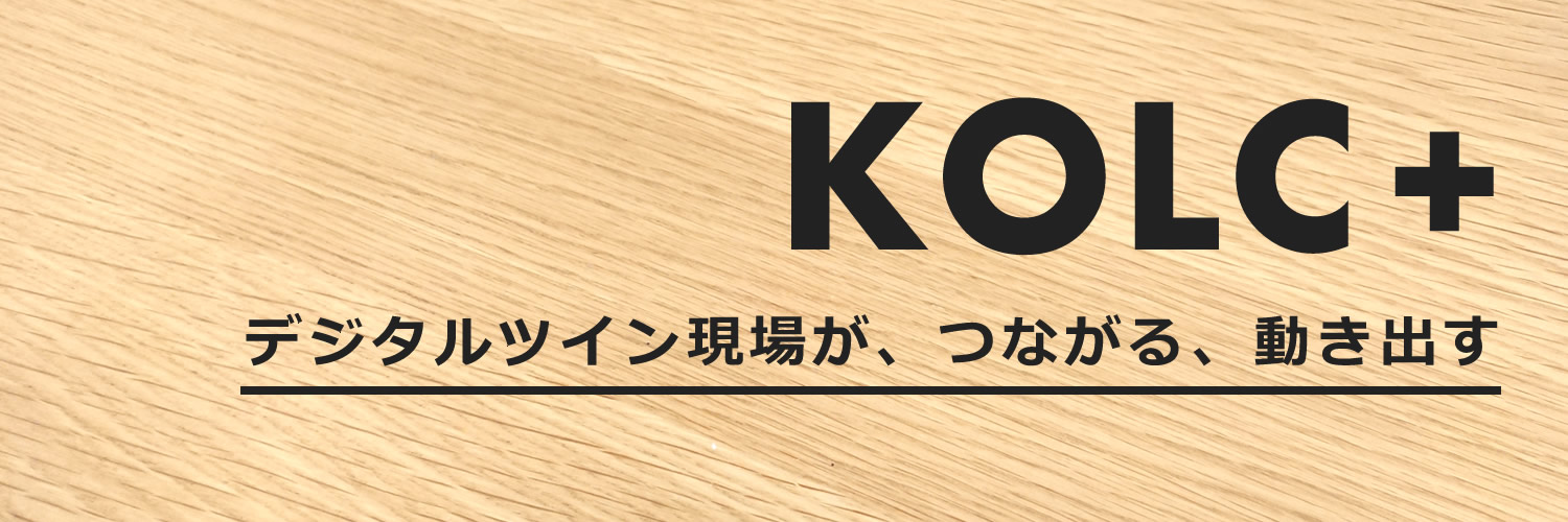 KOLC＋（コルクプラス） banner