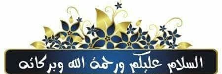 abdolalmutee's profile banner image