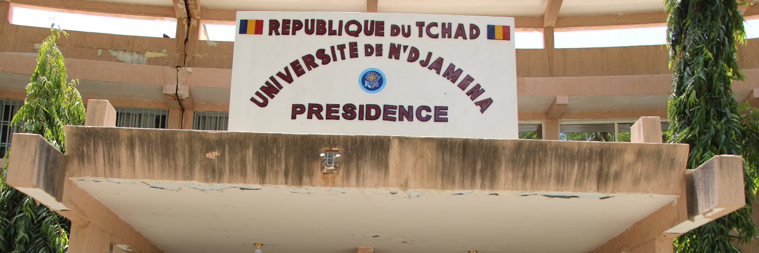 Université de N'Djaména banner