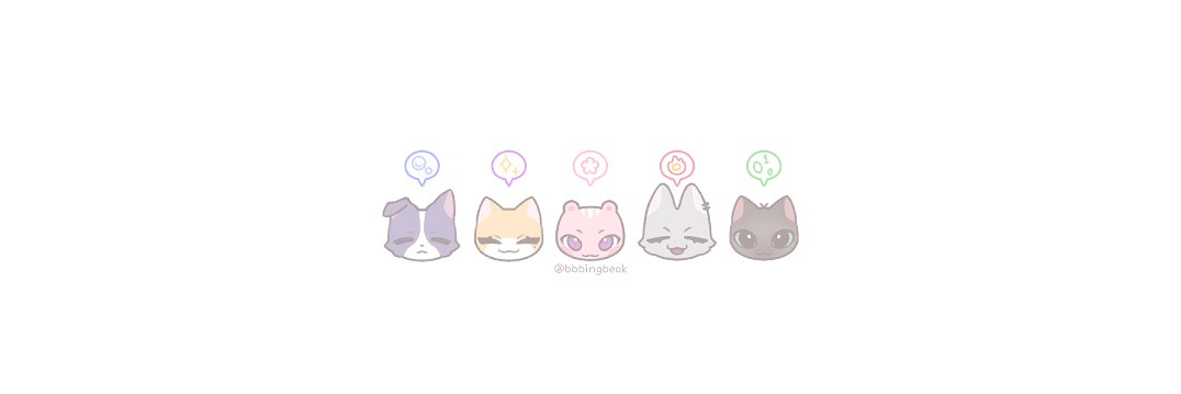 빙빙빙봉빙 banner