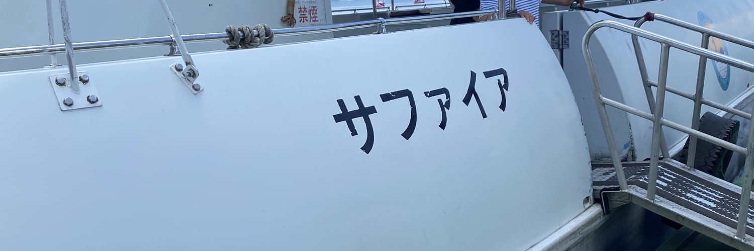 second_ogg6's profile banner image