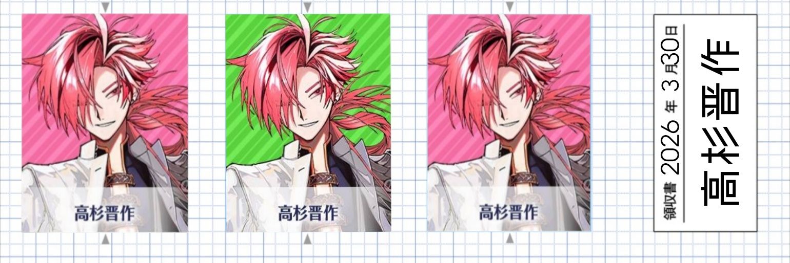 ℜ𝓮𝓲☾︎ banner