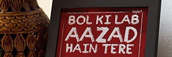 tanmoyofc Profile Banner