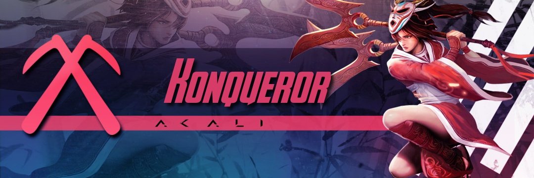 Konqueror's banner