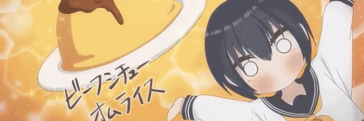 アカルたまねぎ🧅 banner