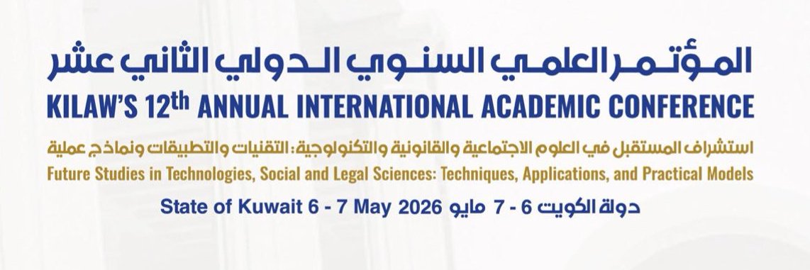 Kilaw Conference banner