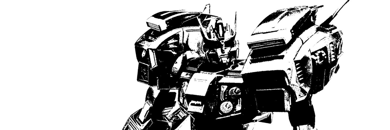 Smokingrobot79 banner