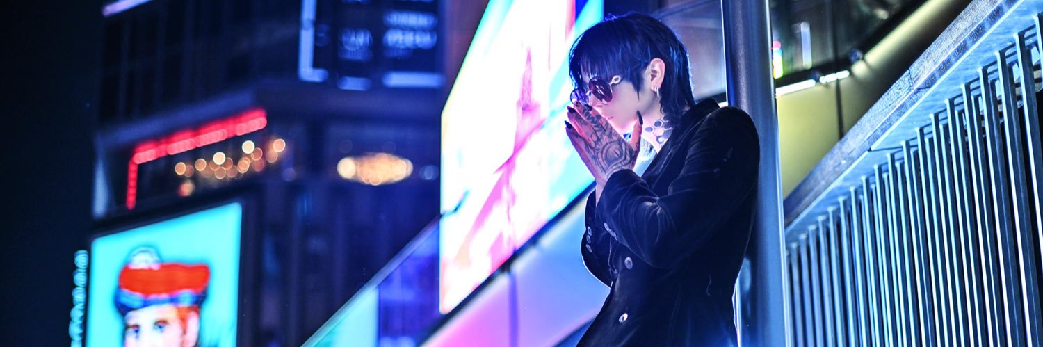 ろま。 banner