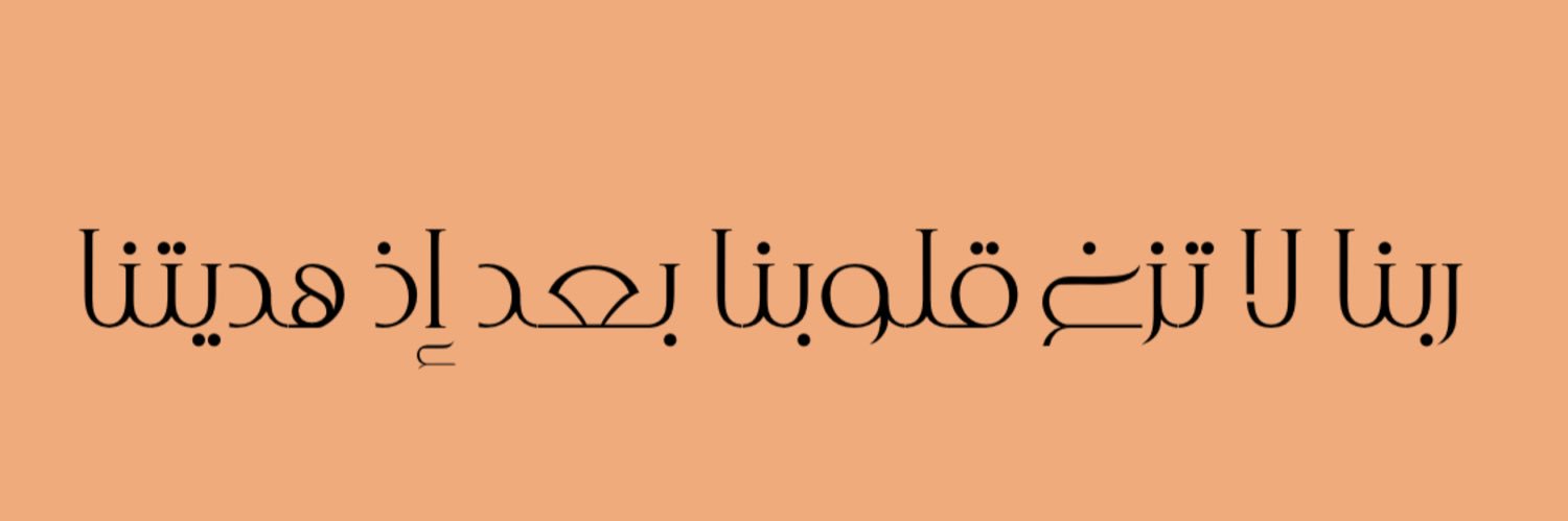 Shaio0om20's profile banner image