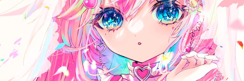 ryo👿 banner