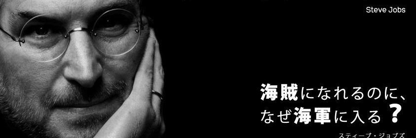 ppjtank's profile banner image