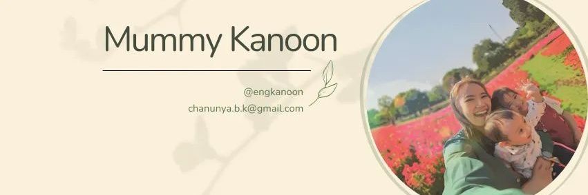 engkanoon's profile banner image