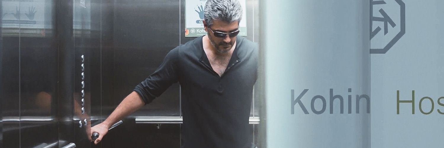 𝑅𝒶𝓂 𝒜𝒦 𝐹𝒶𝓃 banner