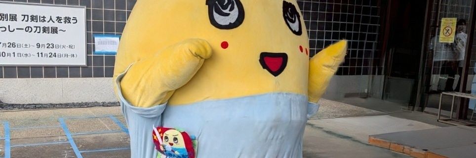 げじげじ まり💙 banner