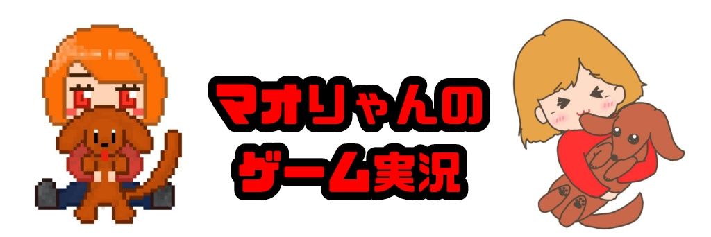 maoryan_reon's profile banner image