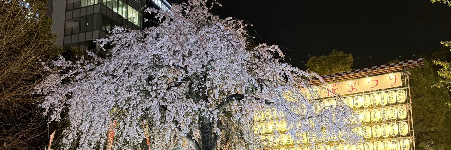 0618yu_ki's profile banner image