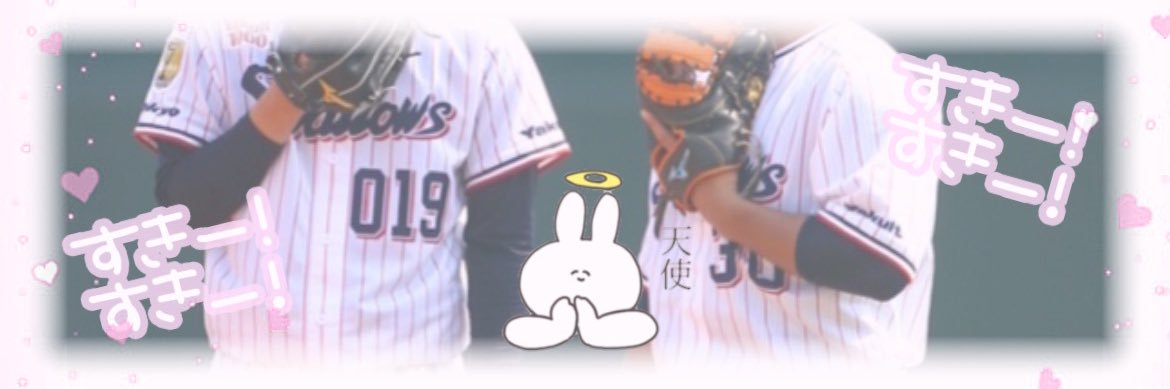 ___61ako0___'s profile banner image