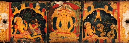 SEECHAC banner