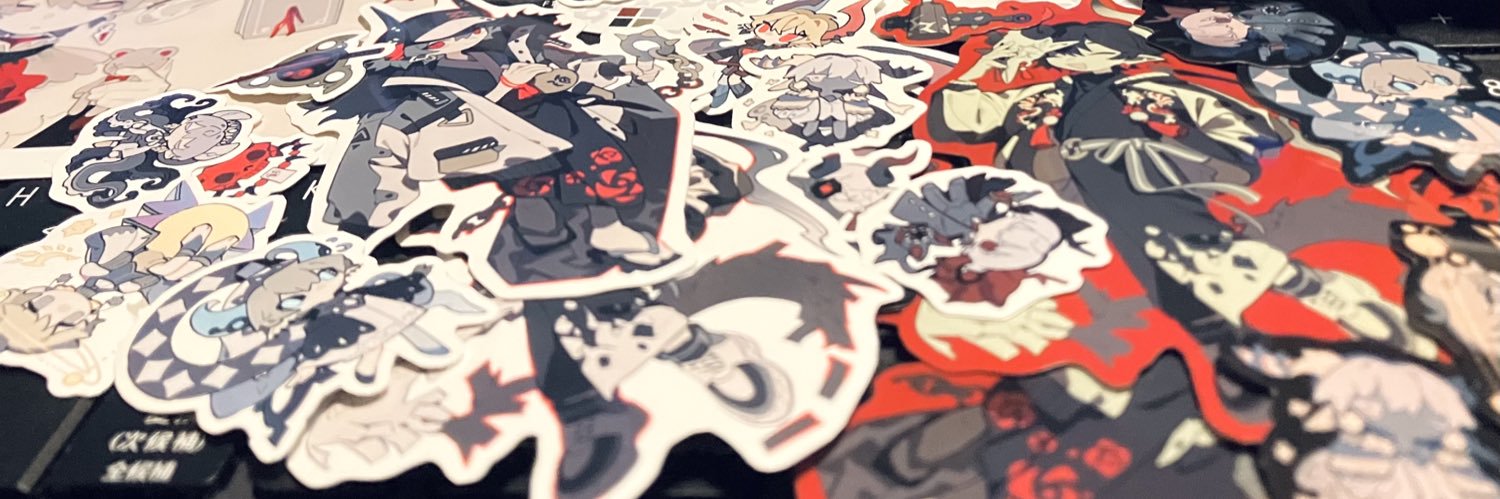 ネブ banner