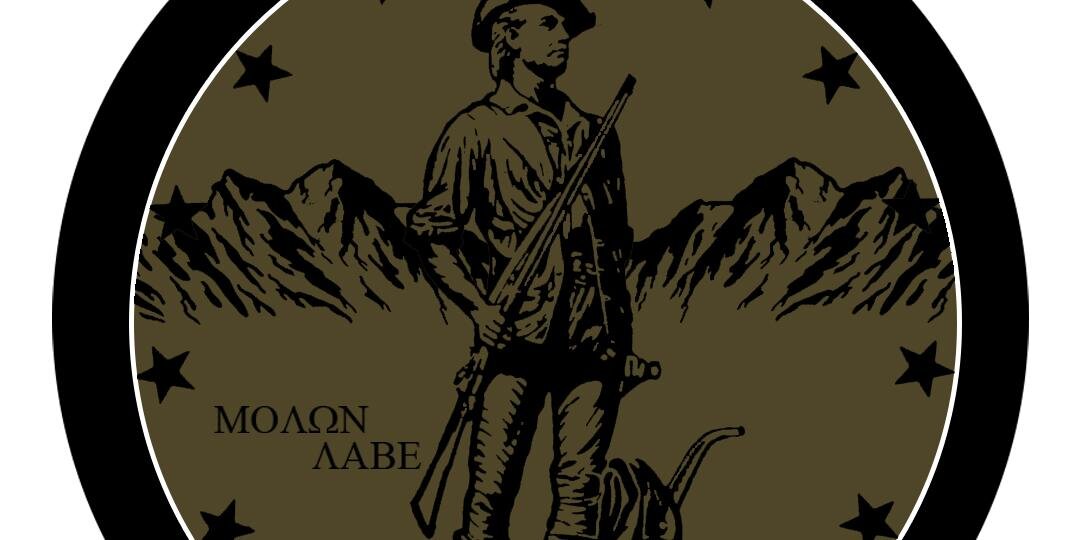Man_With_A_Gun's profile banner image