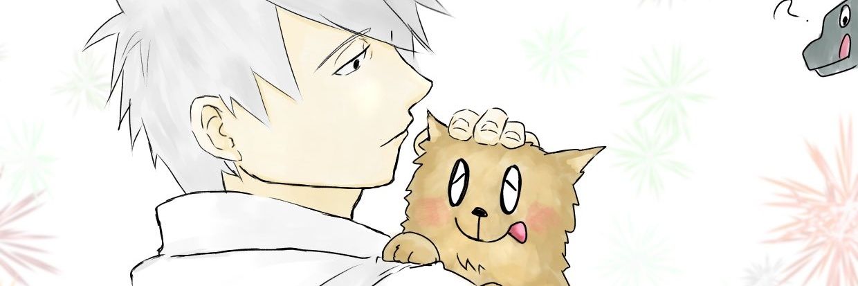 header image