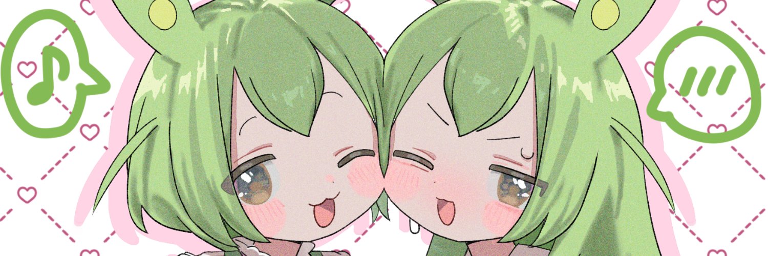 sweetnermaid's profile banner image