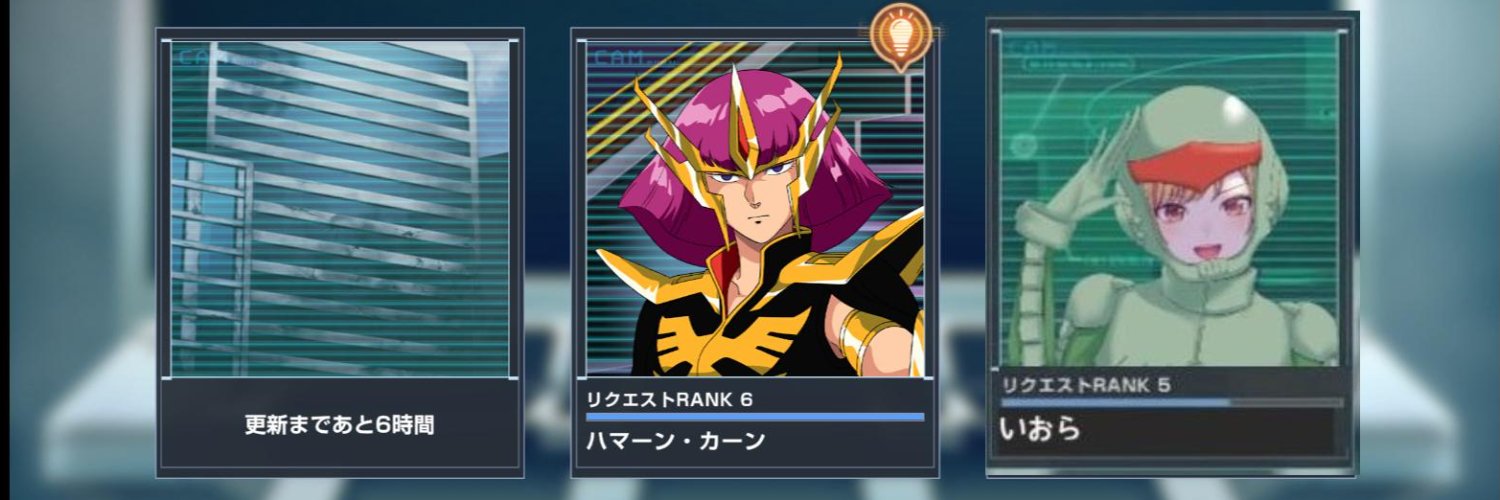 いおら＠Vtuber banner