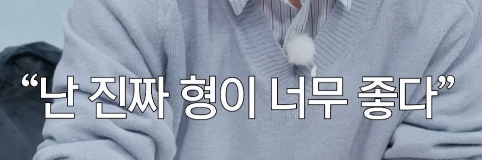 옆말 banner