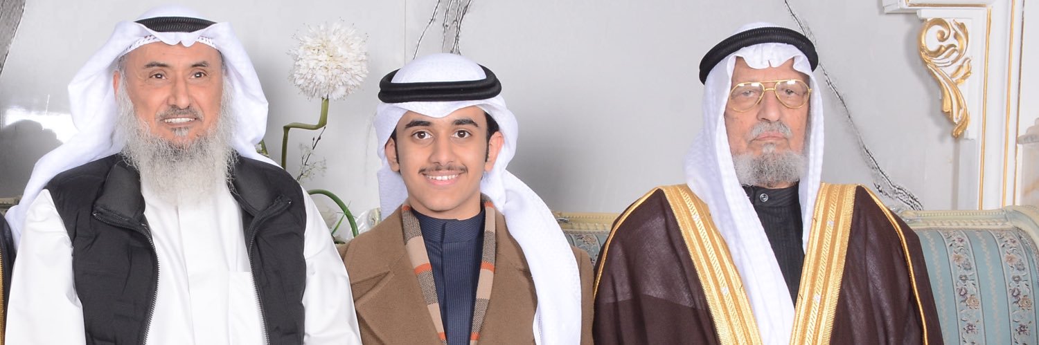 محمد الحربي banner