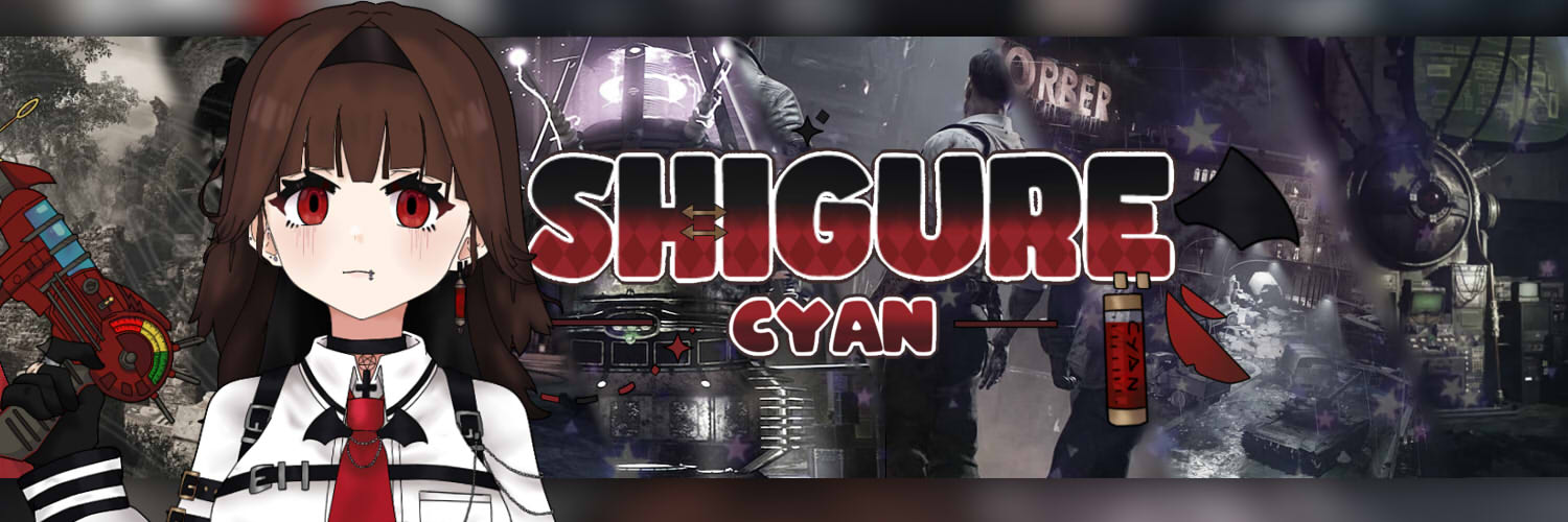 Shigure Cyan 🩸🪖 banner