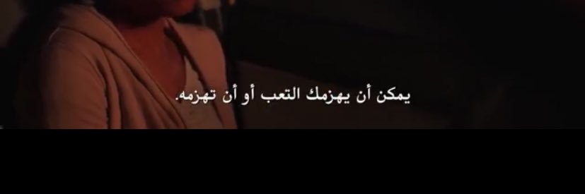 شهـلاء . banner
