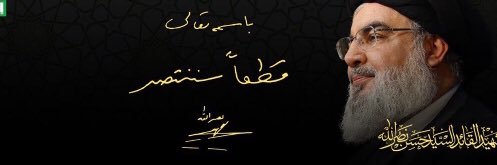 Om mohammad أُم مُحَمّد〽️ banner