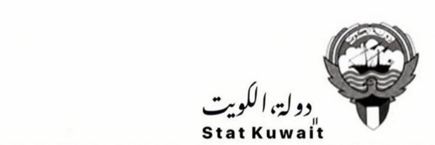 مـلـتـاع banner