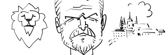 🇺🇦🦁🇨🇿🤘🇮🇱 Šílený Bill✌️Слава Україні!🌻 banner