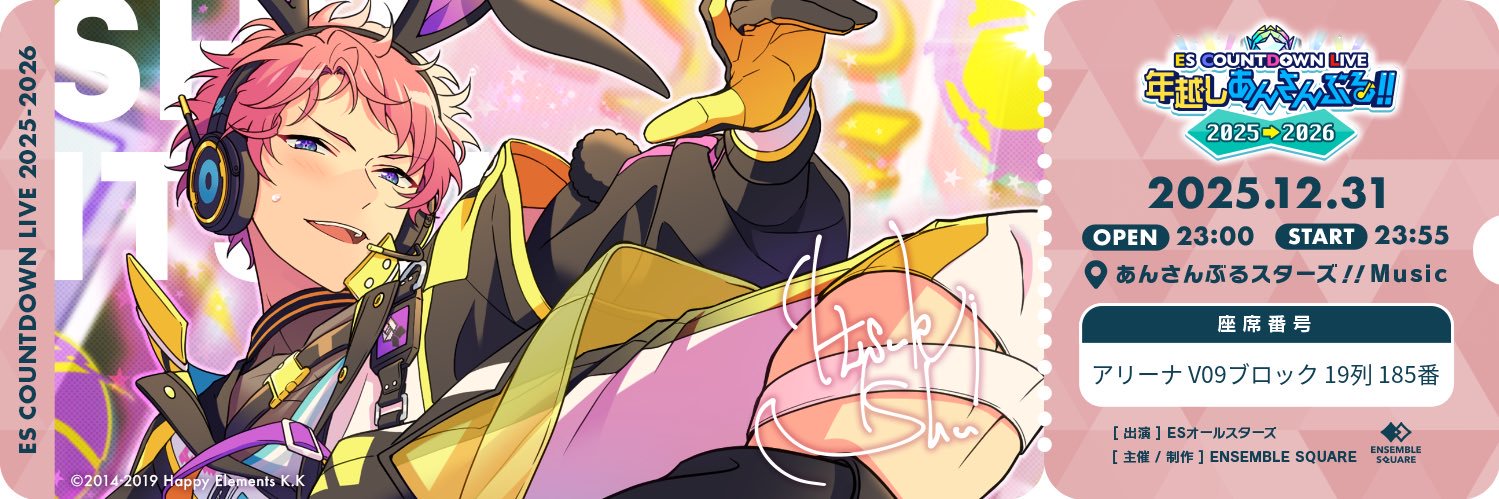˚*.꒰ ﾃﾉﾚﾓﾋﾟｭﾗｲ中脳🧸ིྀ ꒱.*˚痩せろﾃﾞﾌﾞ banner