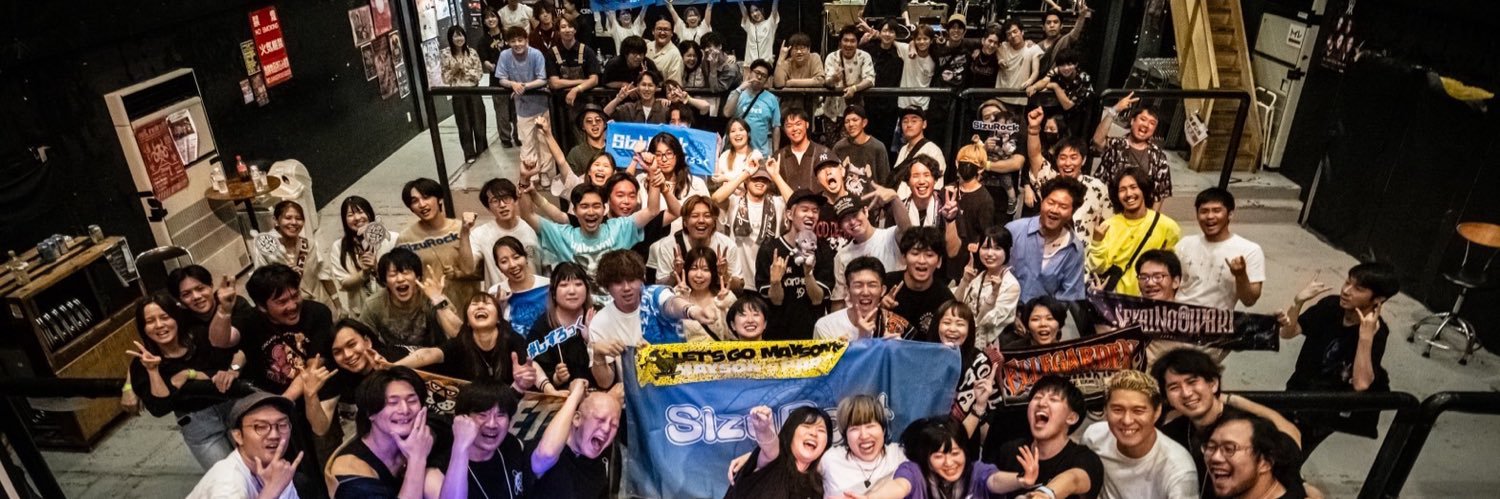 hituzi_47's profile banner image