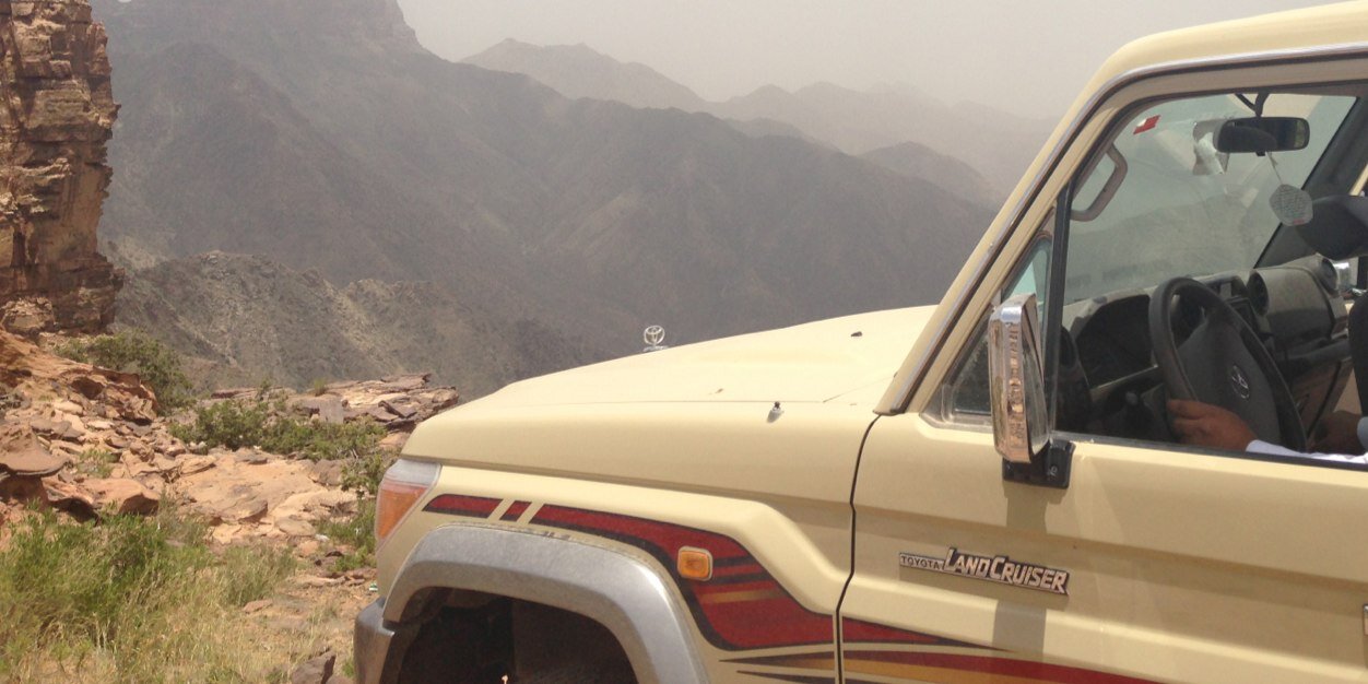 AboSefar's profile banner image
