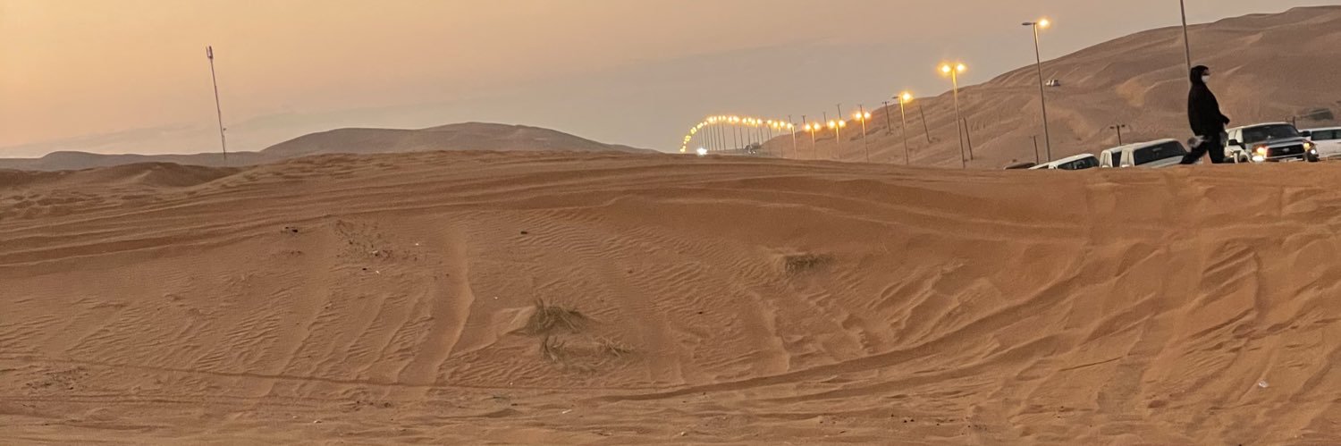 TebohoP's profile banner image