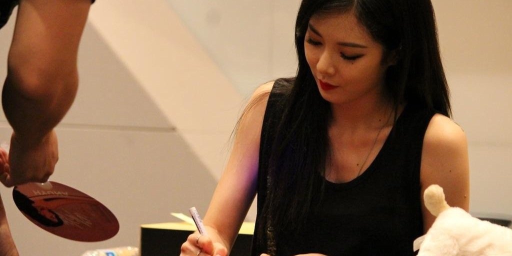04HyunA_b's profile banner image