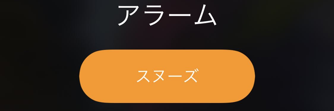 nRyotan's profile banner image