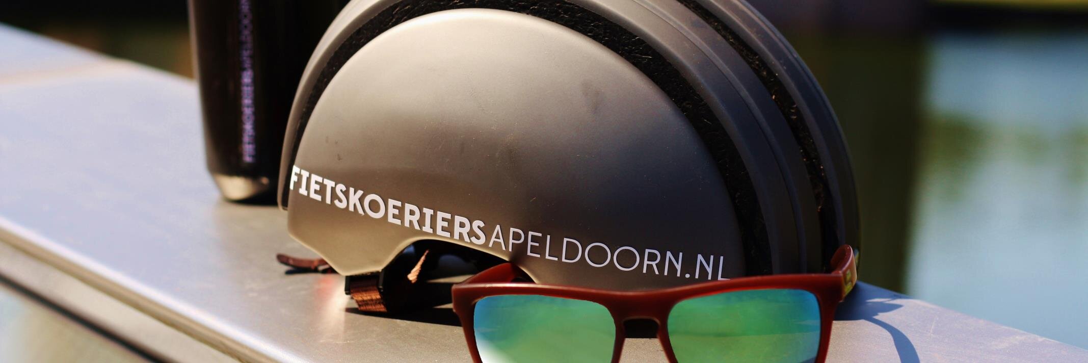 FietskoeriersAp's profile banner image