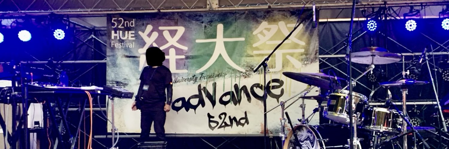hue_mf's profile banner image