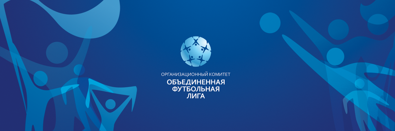 Оргкомитет ОФЛ banner
