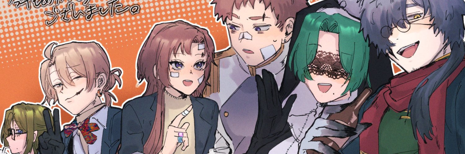 tanaka_iru's profile banner image