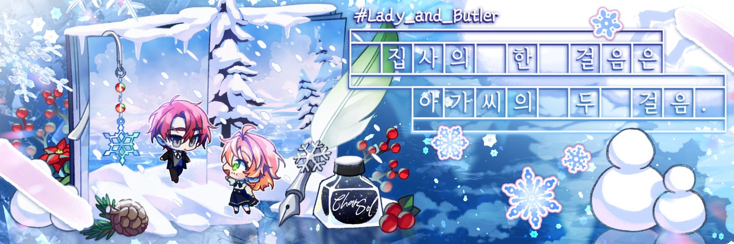 묘꾸 banner