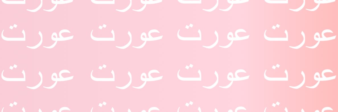 auratcollective's profile banner image